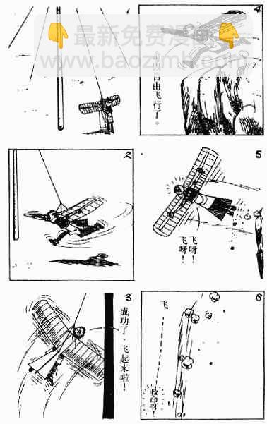 第9回146