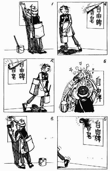第9回22