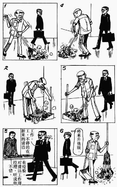 第9回24