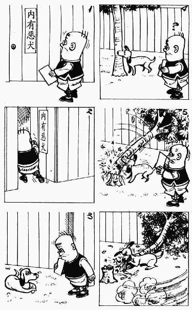 第9回26