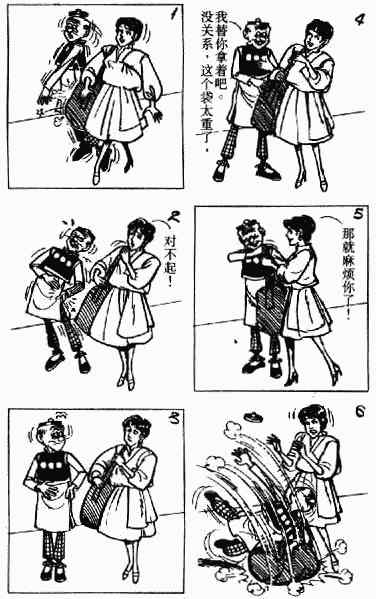 第9回55
