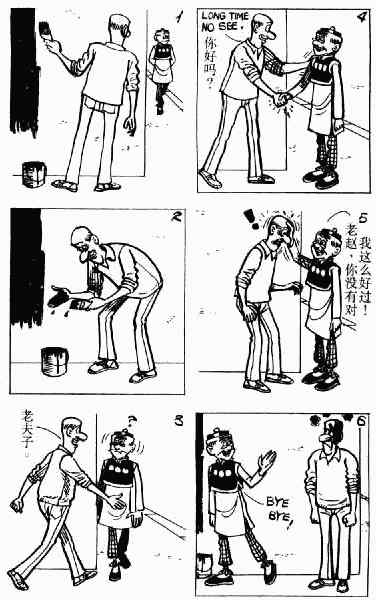 第9回62