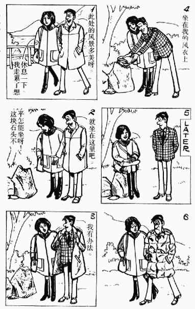 第9回75