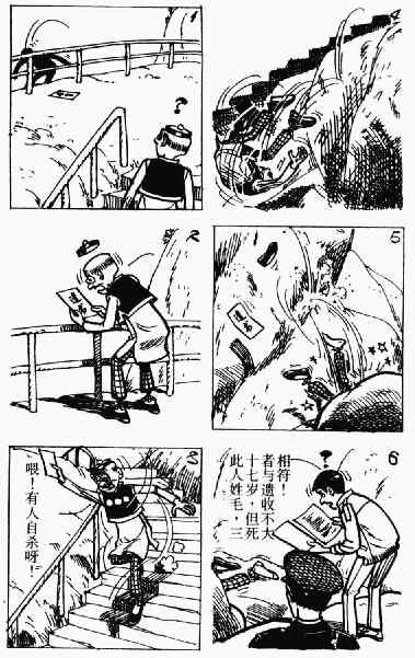 第9回93
