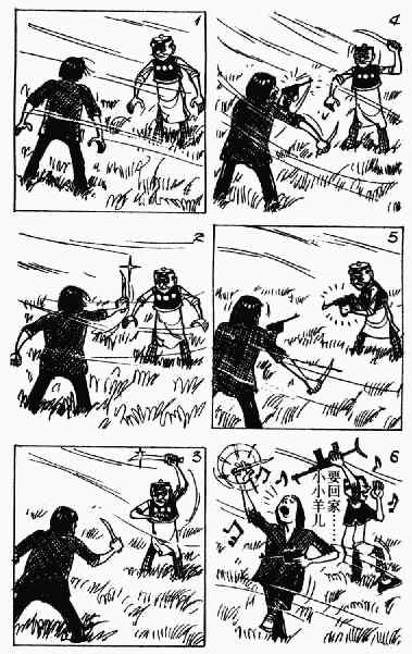 第10回103