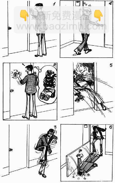第10回3