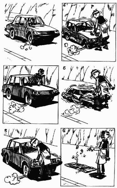 第10回7