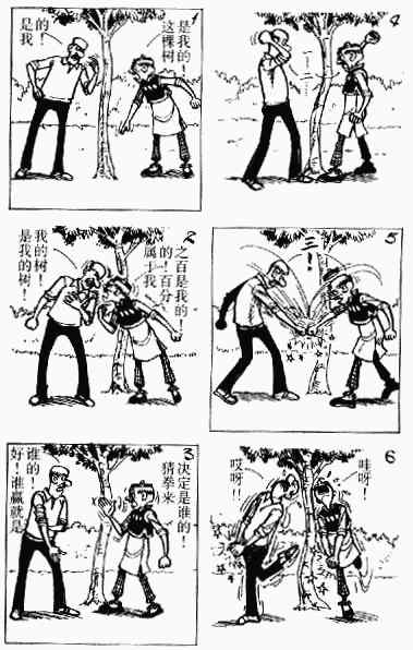 第10回72