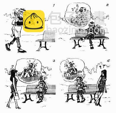 第11回11