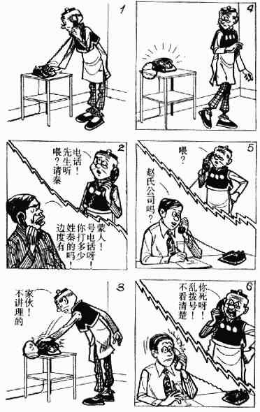第11回122