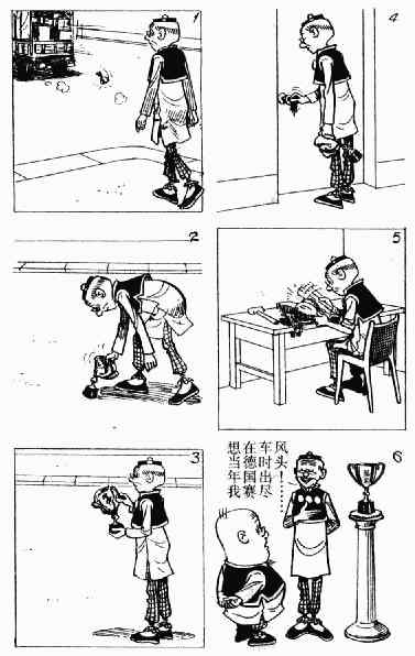 第11回125