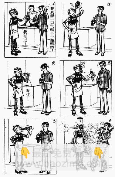 第11回128