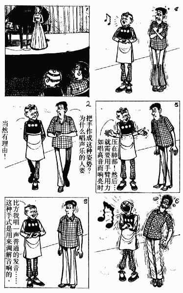 第11回131