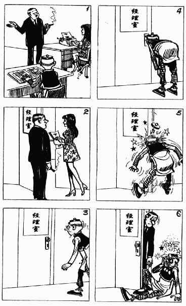 第11回145