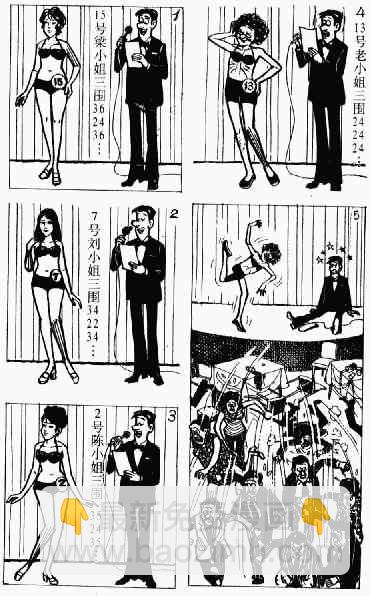 第11回148