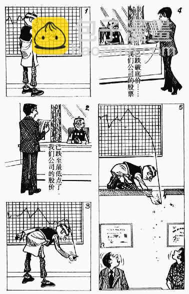 第11回160