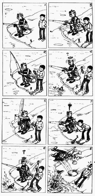 第11回18