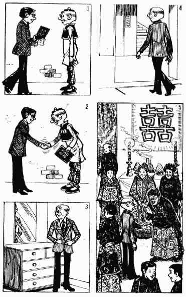第11回66