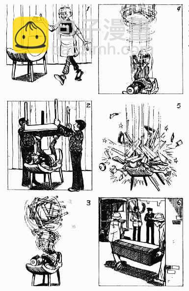 第12回112
