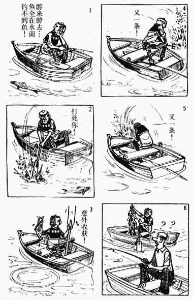 第12回118