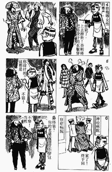 第12回128