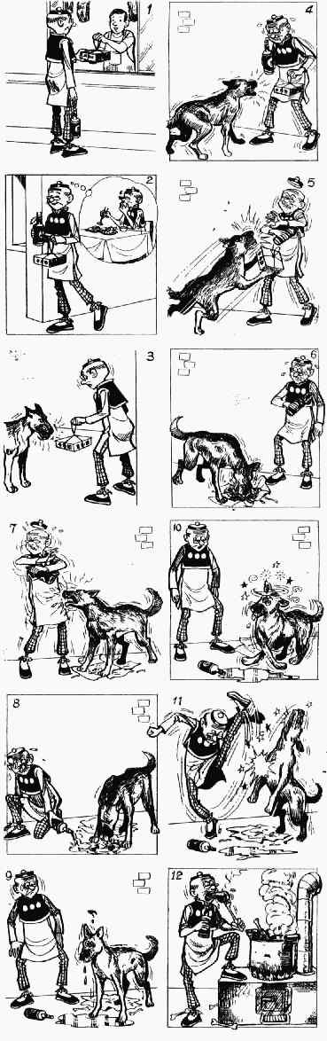 第12回137