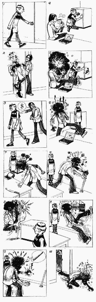 第12回139