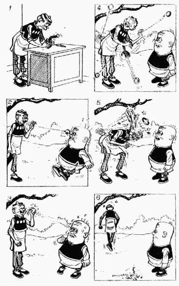 第12回19