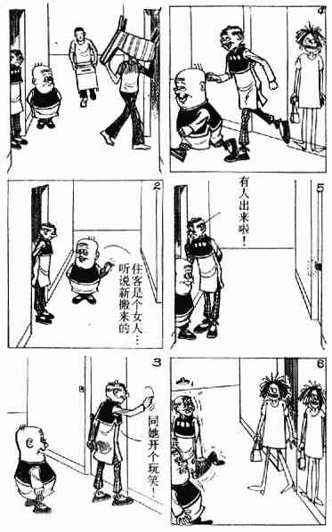 第12回2
