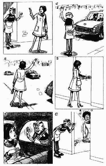 第12回24
