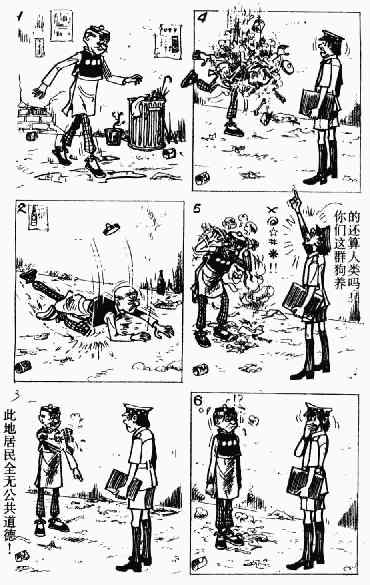 第12回27