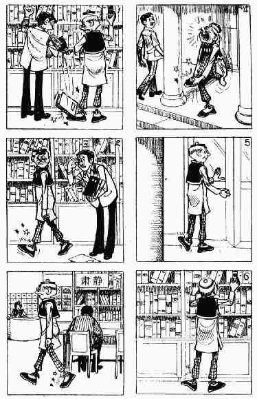 第12回39