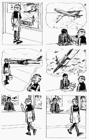 第12回82