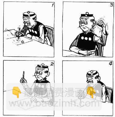 第13回1