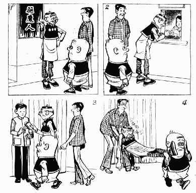 第13回102
