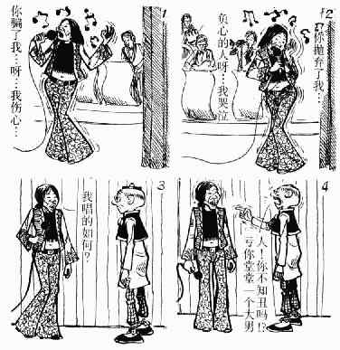 第13回125