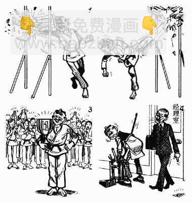第13回133