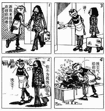 第13回134