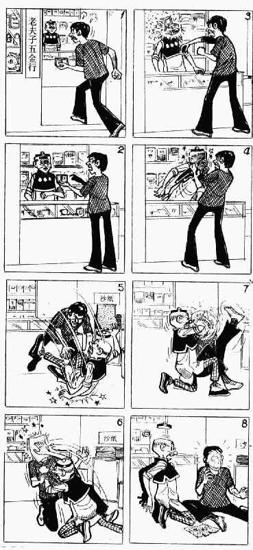 第13回140