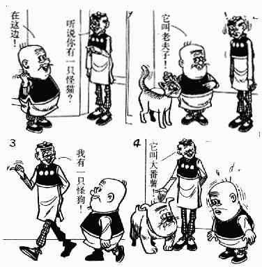 第13回191