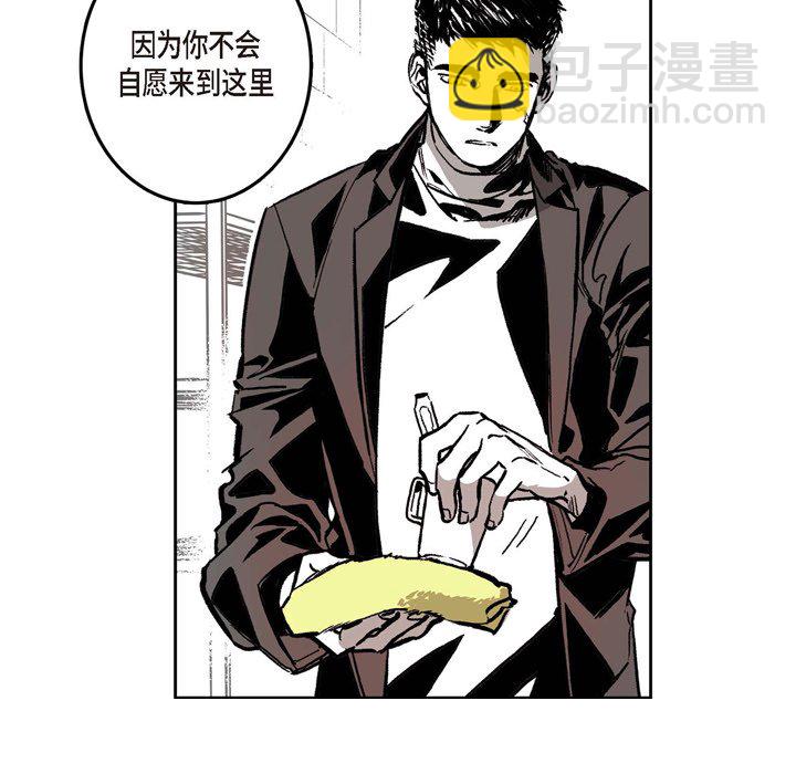 412