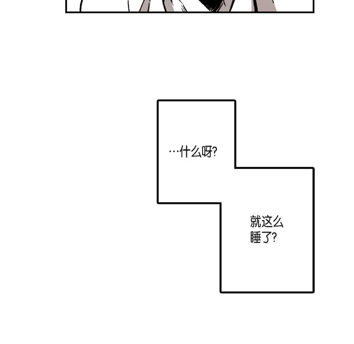 5102