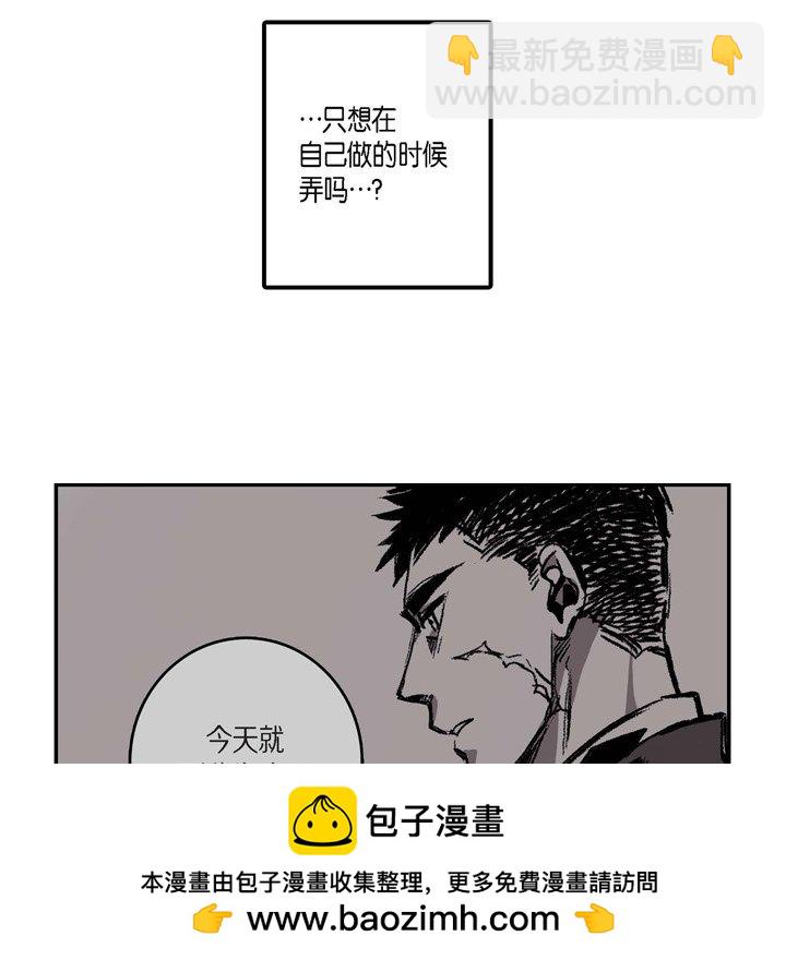 5103
