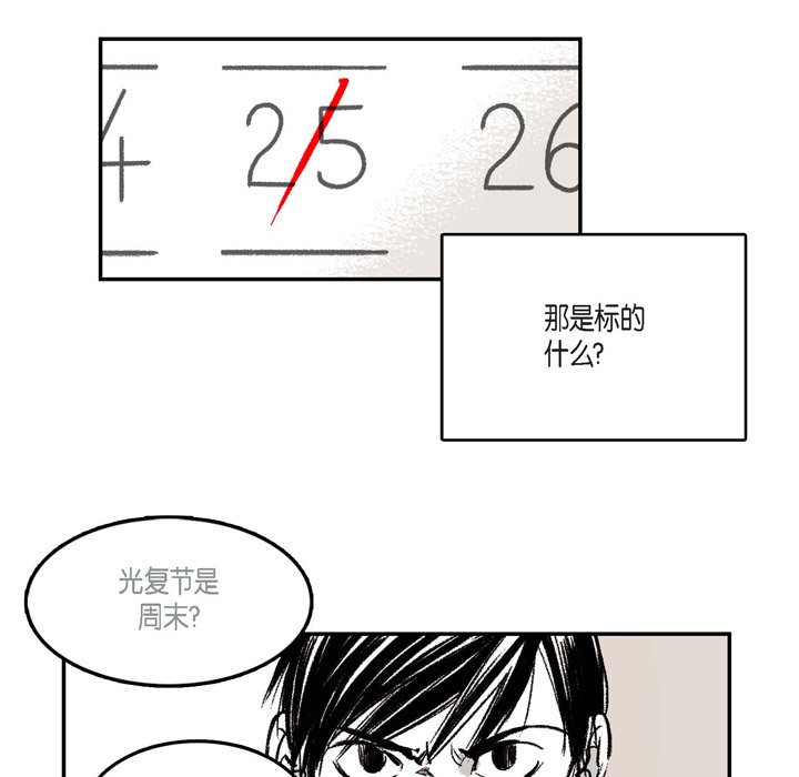 556