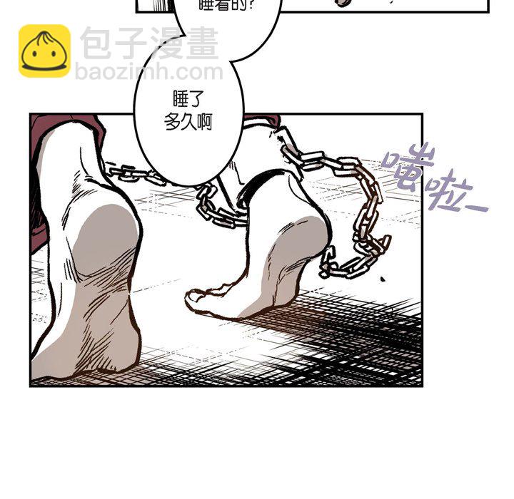 59