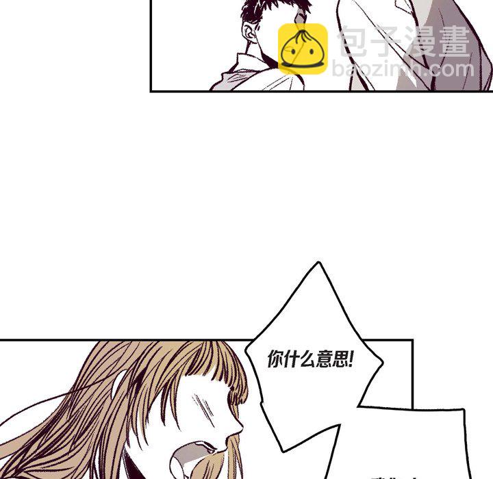 714
