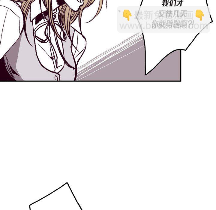 715