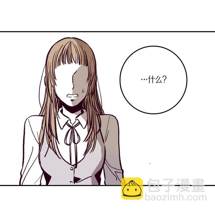 719