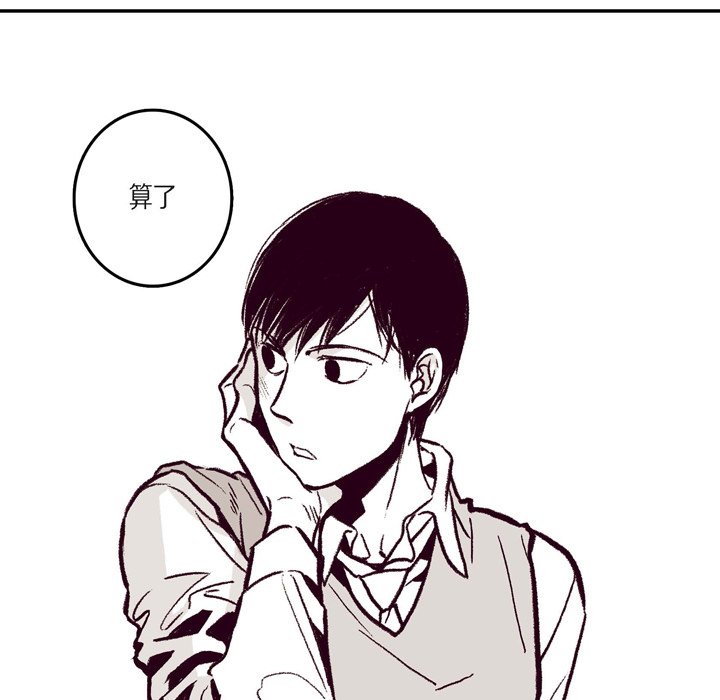 732