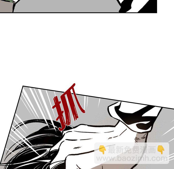 762